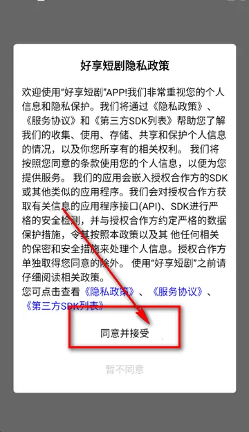 �����̾�