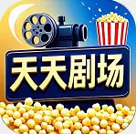 ����糡׷�������ֻ���v2.1.0 �ֻ���