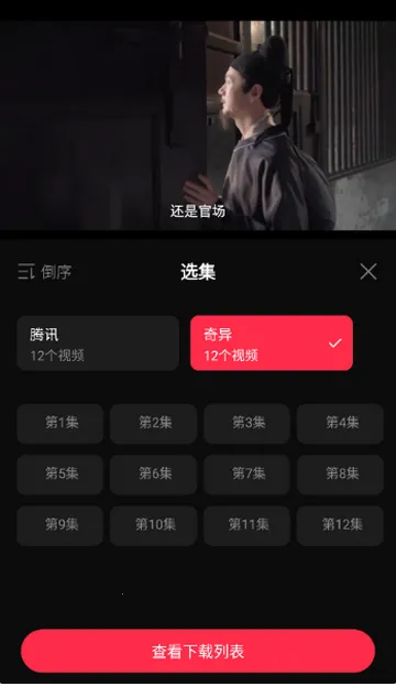 ����糡׷������