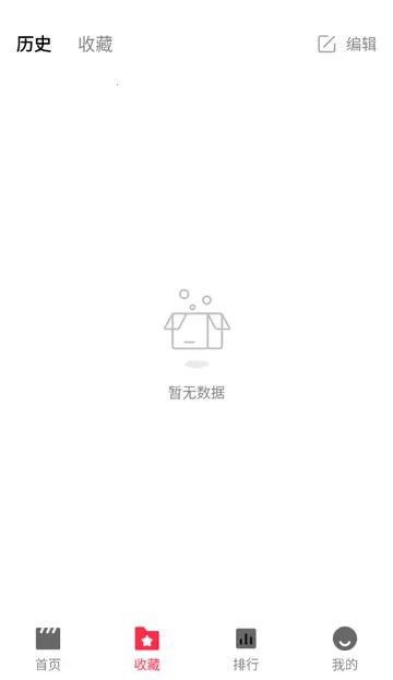 ����糡׷�������ֻ���v2.1.0 �ֻ����ͼ