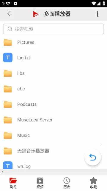 ���沥����2026���ذ�װ