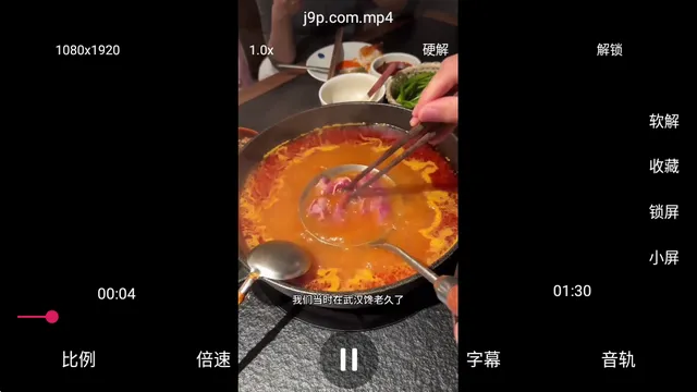 ���沥����