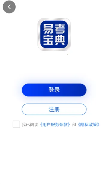 �׿�����ˢ��2026���°汾v6.8.6 ��Ѱ��ͼ