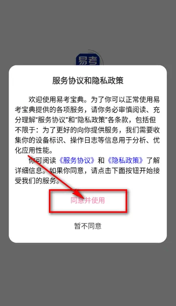 �׿�����ˢ������