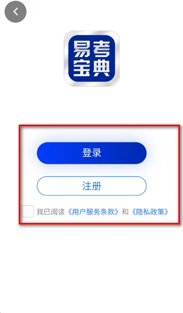 �׿�����ˢ������