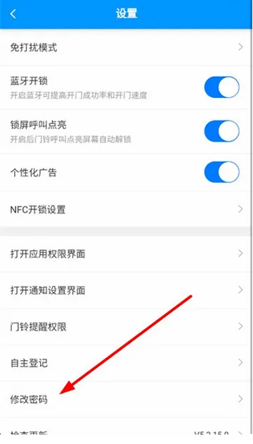 ��֮�����ܼҾ������ֻ���