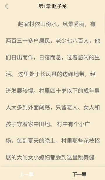 ҳ�������Ķ�v1.0.0 �ֻ����ͼ