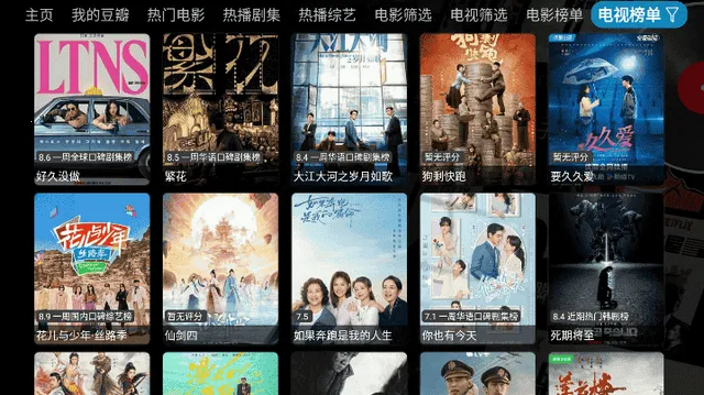 ����Ӱ��2026�ٷ�����v5.0.15 �ٷ������ͼ