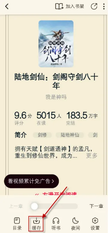 ����Ȥ��С˵