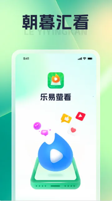 ��ĺ�㿴�̾�v1.0.6 �ֻ����ͼ