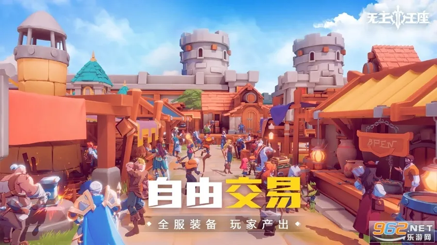 ��������v1.0.13 ��׿���ͼ