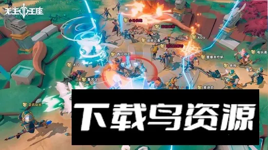 ��������v1.0.13 ��׿���ͼ