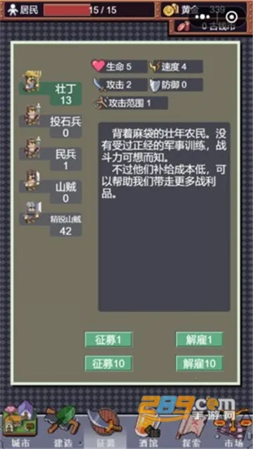 �ǰչʷv1.0.7 �ֻ����ͼ