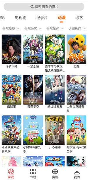 ficketv1.1.0 �ֻ����ͼ