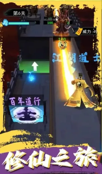 ��ʿ��������2026�ٷ����°汾v3.0.58 ��׿���ͼ