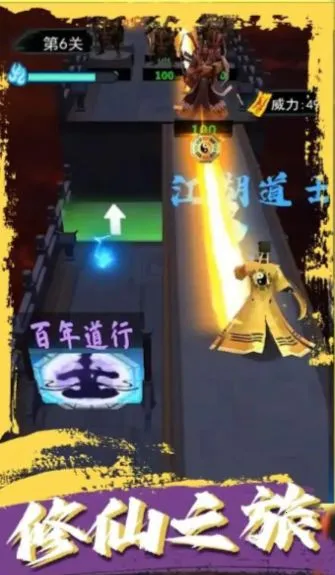 ��ʿ��������2026�ٷ����°汾v3.0.58 ��׿���ͼ