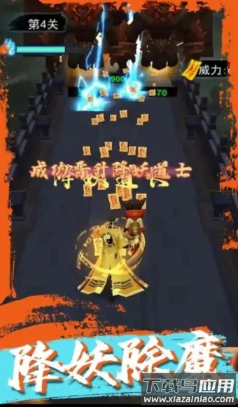 ��ʿ��������2026�ٷ����°汾v3.0.58 ��׿���ͼ