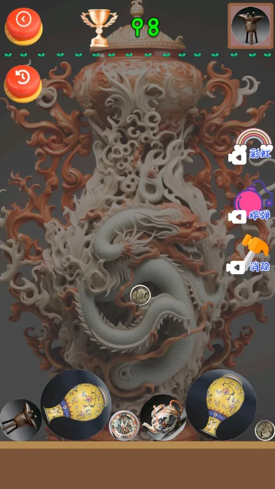 �Ŷ�������������׿���ֻ���v1.0 �ٷ������ͼ