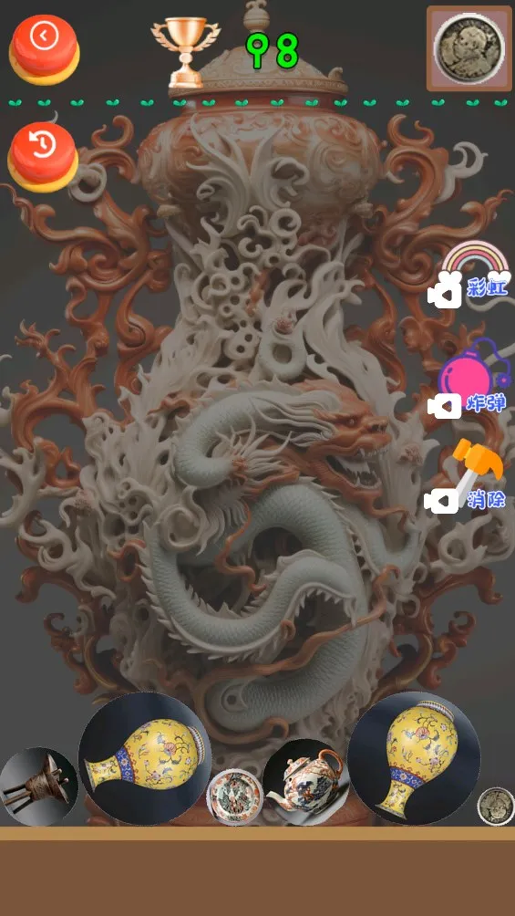 �Ŷ�������������׿���ֻ���v1.0 �ٷ������ͼ