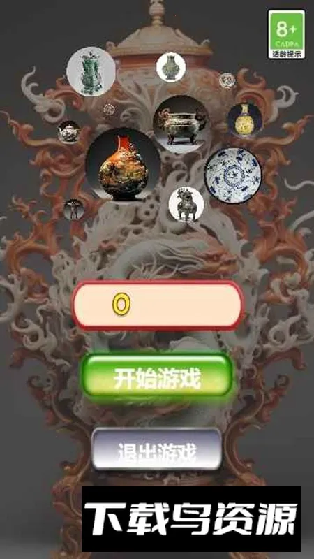 �Ŷ�������������׿���ֻ���v1.0 �ٷ������ͼ