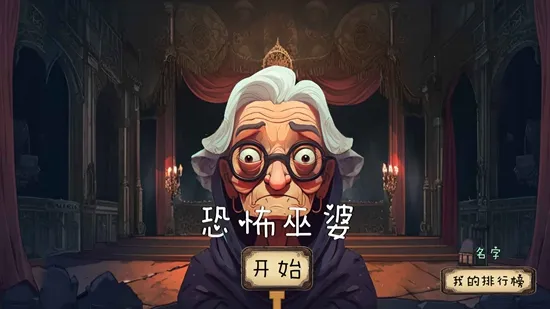 �ֲ����������ֻ���v1.0.2 ��׿���ͼ