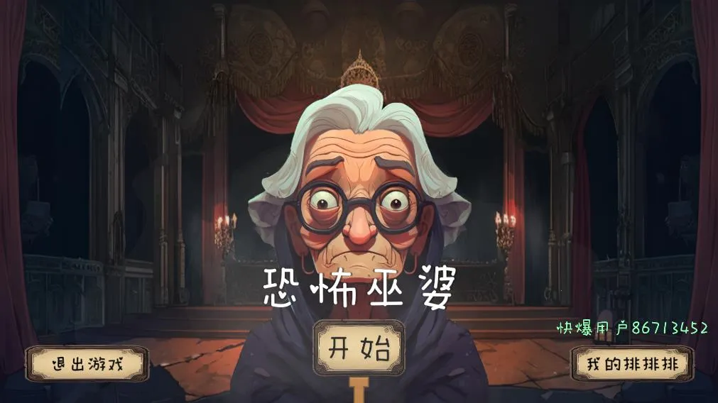 �ֲ����������ֻ���v1.0.2 ��׿���ͼ