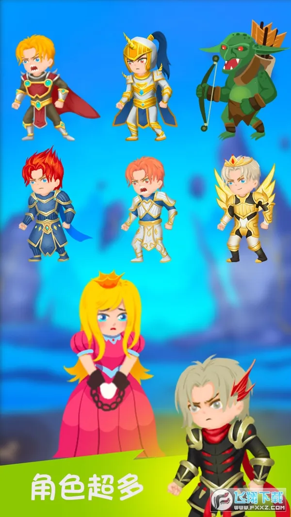 Ӣ����������v2.1.1 ��Ѱ��ͼ