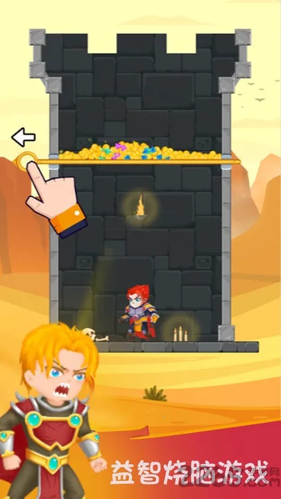 Ӣ����������v2.1.1 ��Ѱ��ͼ