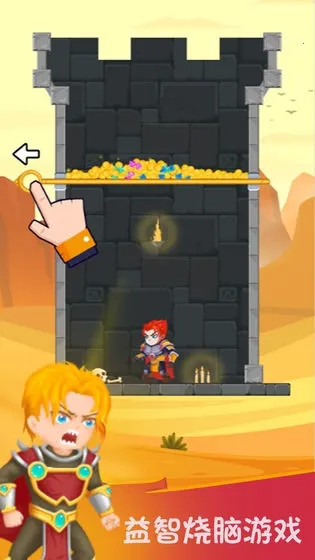 Ӣ����������v2.1.1 ��Ѱ��ͼ