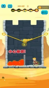 Ӣ����������v2.1.1 ��Ѱ��ͼ