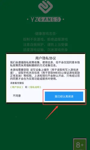 Ӣ����������