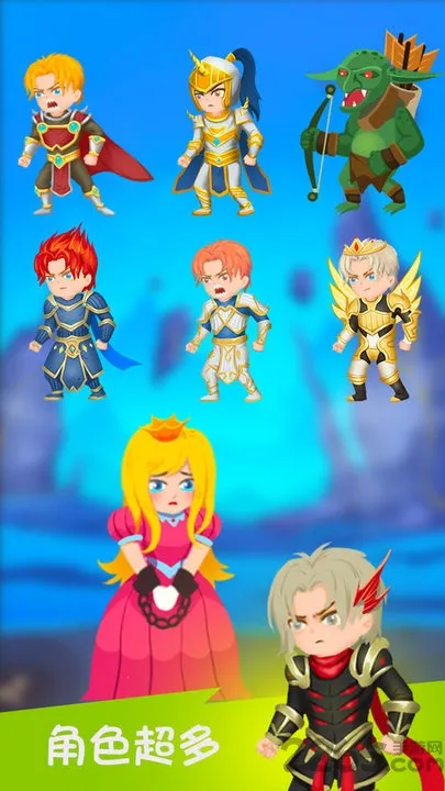 Ӣ����������v2.1.1 ��Ѱ��ͼ