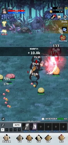 F��ð�ռ�v1.12.01 ��Ѱ��ͼ