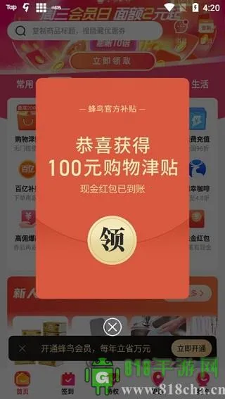 ��������2026�ٷ�����