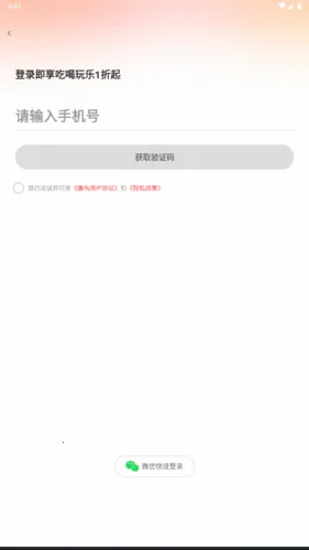 ��������2026�ٷ�����