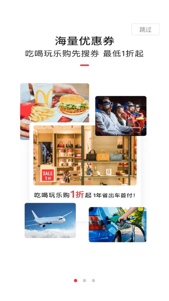 ��������2026�ٷ�����v2.1.0 �ֻ����ͼ