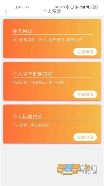 ҩ��ũ����v1.9.1 ��Ѱ��ͼ