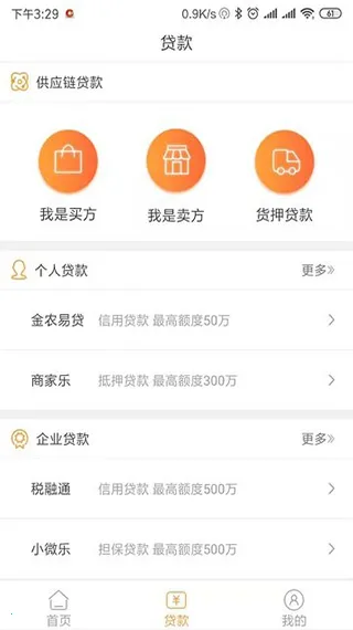 ҩ��ũ����