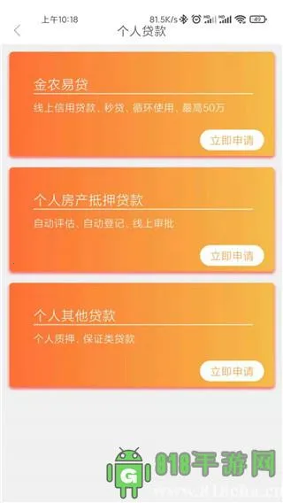 ҩ��ũ����v1.9.1 ��Ѱ��ͼ