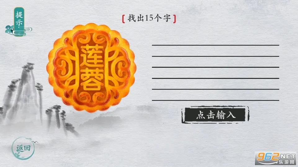 ����ȺӢ��