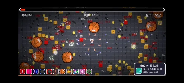 �����Ҵ���v0.0.2 ��Ѱ��ͼ