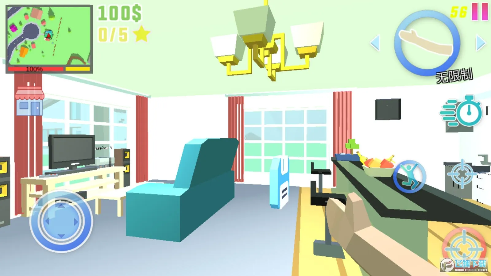 �ع�֮Ӣ��ʹ��2026���ذ�װv2.6 �ֻ����ͼ