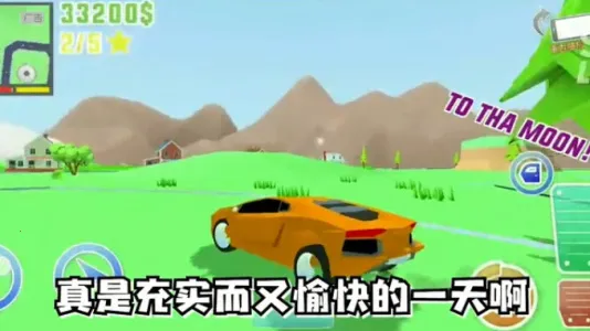 �ع�֮Ӣ��ʹ��2026���ذ�װv2.6 �ֻ����ͼ