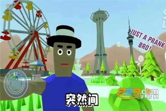 �ع�֮Ӣ��ʹ��2026���ذ�װv2.6 �ֻ����ͼ