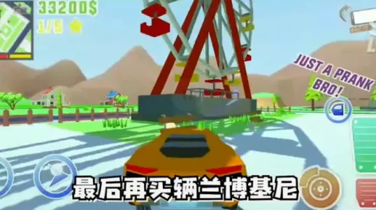 �ع�֮Ӣ��ʹ��2026���ذ�װv2.6 �ֻ����ͼ