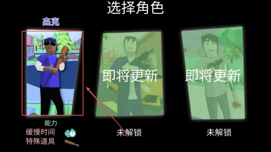 �ع�֮Ӣ��ʹ��2026���ذ�װ