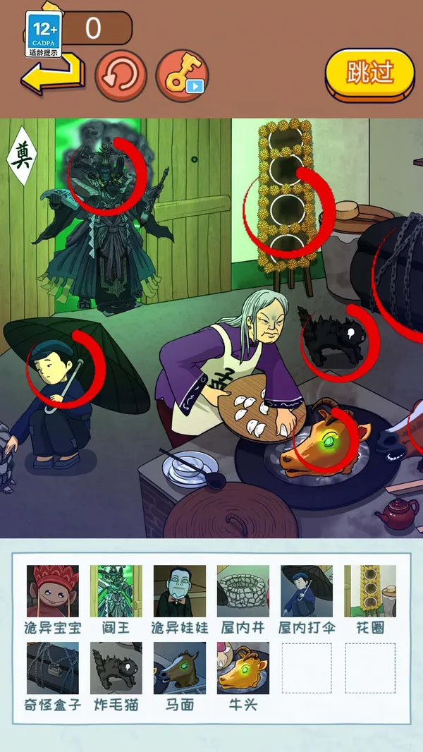 ���һ���Ϲ��v1.0 �ٷ������ͼ