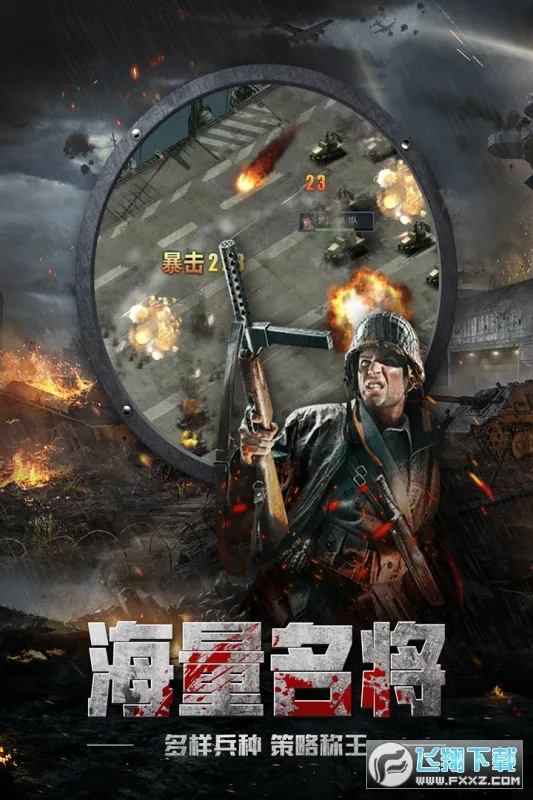 ̹�˾��������ֻ���v16.4.1 ��Ѱ��ͼ