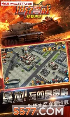 ̹�˾��������ֻ���v16.4.1 ��Ѱ��ͼ