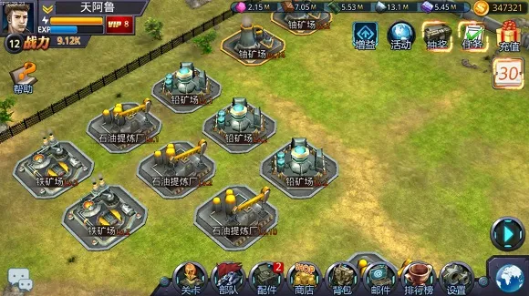 ̹�˾��������ֻ���